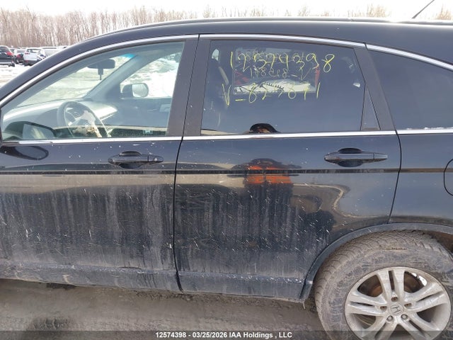2011 Honda Cr-v მანქანა იყიდება აუქციონზე, vin: 5J6RE4H59BL825871, აუქციონის ნომერი: 12574398
