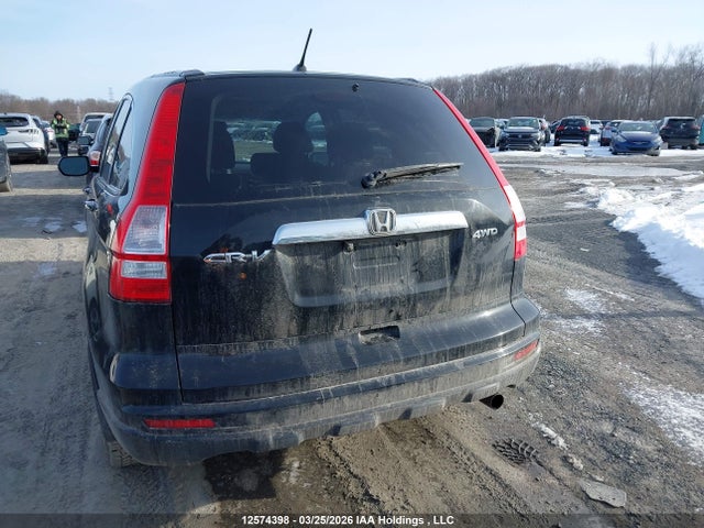2011 Honda Cr-v მანქანა იყიდება აუქციონზე, vin: 5J6RE4H59BL825871, აუქციონის ნომერი: 12574398