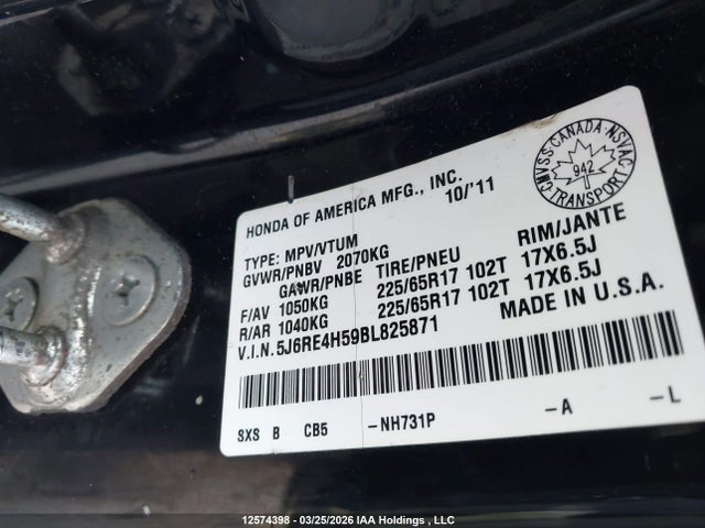2011 Honda Cr-v მანქანა იყიდება აუქციონზე, vin: 5J6RE4H59BL825871, აუქციონის ნომერი: 12574398