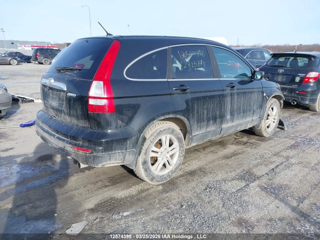 2011 Honda Cr-v მანქანა იყიდება აუქციონზე, vin: 5J6RE4H59BL825871, აუქციონის ნომერი: 12574398