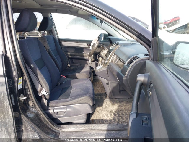 2011 Honda Cr-v მანქანა იყიდება აუქციონზე, vin: 5J6RE4H59BL825871, აუქციონის ნომერი: 12574398