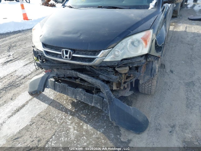 2011 Honda Cr-v მანქანა იყიდება აუქციონზე, vin: 5J6RE4H59BL825871, აუქციონის ნომერი: 12574398