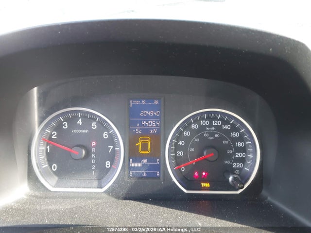 2011 Honda Cr-v მანქანა იყიდება აუქციონზე, vin: 5J6RE4H59BL825871, აუქციონის ნომერი: 12574398