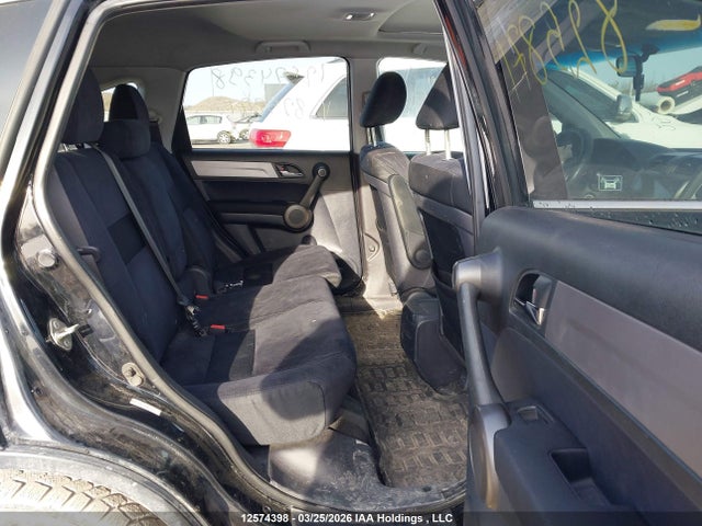 2011 Honda Cr-v მანქანა იყიდება აუქციონზე, vin: 5J6RE4H59BL825871, აუქციონის ნომერი: 12574398