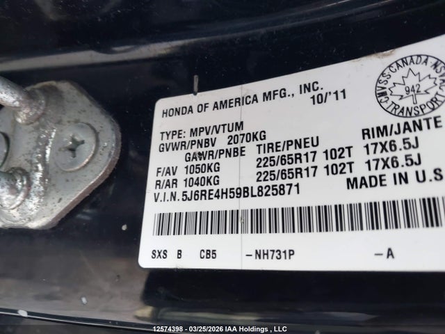 2011 Honda Cr-v მანქანა იყიდება აუქციონზე, vin: 5J6RE4H59BL825871, აუქციონის ნომერი: 12574398