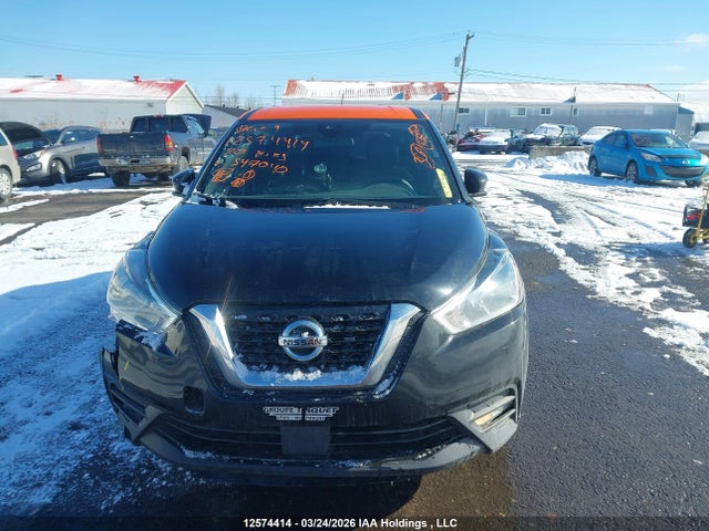 Продажа на аукционе авто 2020 Nissan Kicks Sv, vin: 3N1CP5CV6LL547040, номер лота: 12574414
