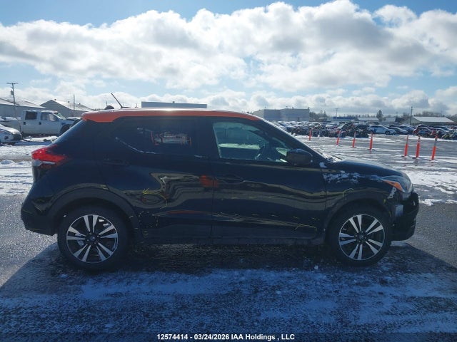 Продажа на аукционе авто 2020 Nissan Kicks Sv, vin: 3N1CP5CV6LL547040, номер лота: 12574414