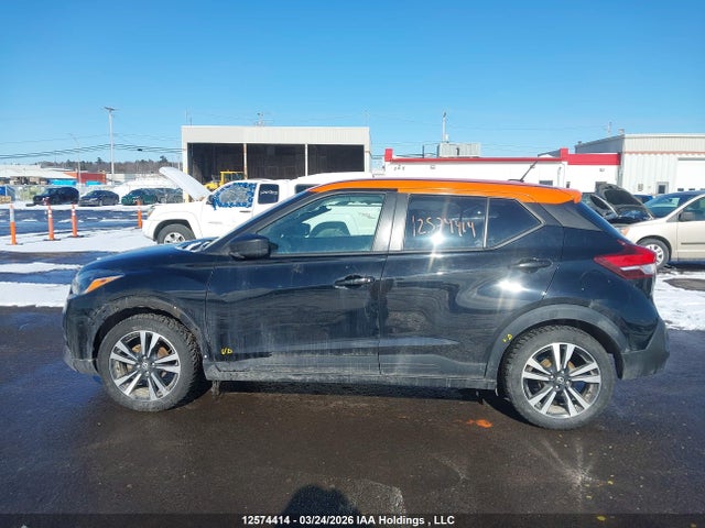 Продажа на аукционе авто 2020 Nissan Kicks Sv, vin: 3N1CP5CV6LL547040, номер лота: 12574414