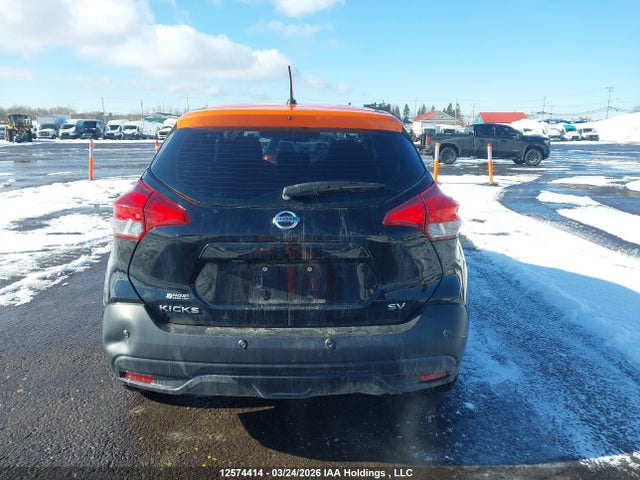 Продажа на аукционе авто 2020 Nissan Kicks Sv, vin: 3N1CP5CV6LL547040, номер лота: 12574414