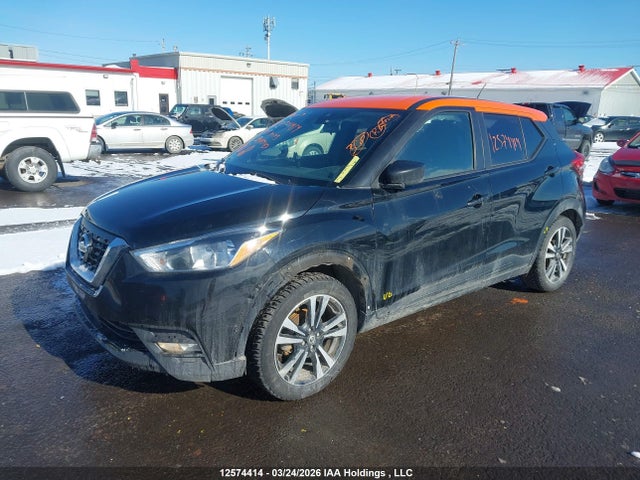 Продажа на аукционе авто 2020 Nissan Kicks Sv, vin: 3N1CP5CV6LL547040, номер лота: 12574414