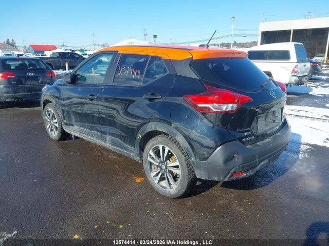 Продажа на аукционе авто 2020 Nissan Kicks Sv, vin: 3N1CP5CV6LL547040, номер лота: 12574414