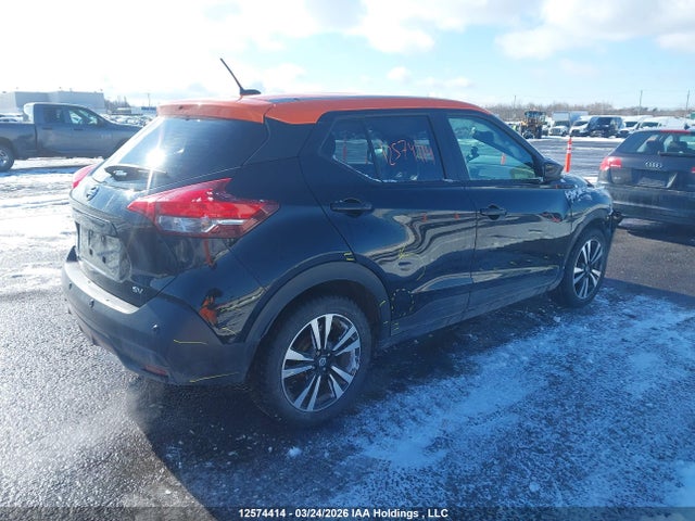 Продажа на аукционе авто 2020 Nissan Kicks Sv, vin: 3N1CP5CV6LL547040, номер лота: 12574414
