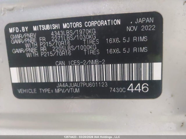 JA4AJUAU7PU601123 Mitsubishi RVR ES