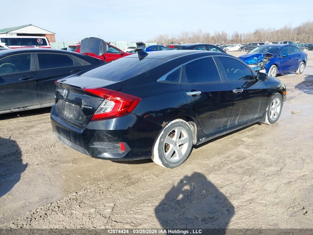 2016 Honda Civic Touring მანქანა იყიდება აუქციონზე, vin: 2HGFC1F91GH111256, აუქციონის ნომერი: 12574424