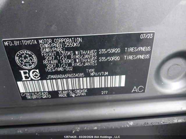 Aukcja sprzedaży 2023 Subaru Solterra Luxury Package/technology Package, vin: JTMABABA6PA034085, numer aukcji: 12574425