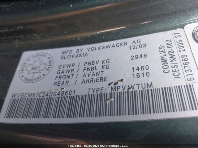 12574469 :رقم المزاد ، WVGCM67L24D048601 vin ، 2004 Volkswagen Touareg 4.2 مزاد بيع