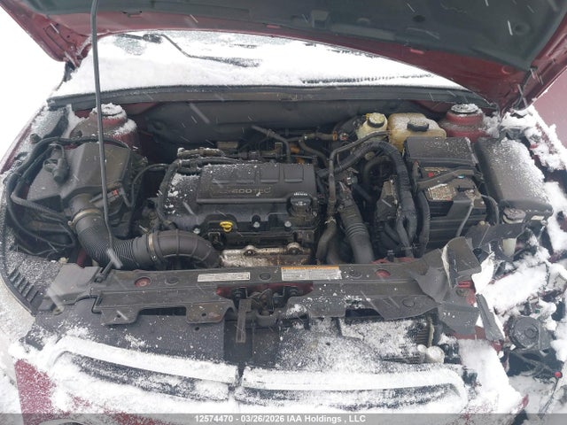 2015 Chevrolet Cruze მანქანა იყიდება აუქციონზე, vin: 1G1PC5SB3F7278093, აუქციონის ნომერი: 12574470