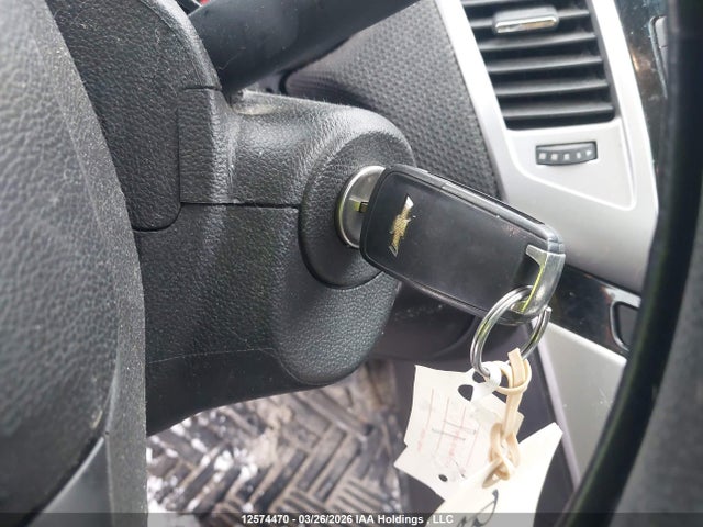 2015 Chevrolet Cruze მანქანა იყიდება აუქციონზე, vin: 1G1PC5SB3F7278093, აუქციონის ნომერი: 12574470
