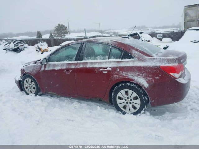 2015 Chevrolet Cruze მანქანა იყიდება აუქციონზე, vin: 1G1PC5SB3F7278093, აუქციონის ნომერი: 12574470