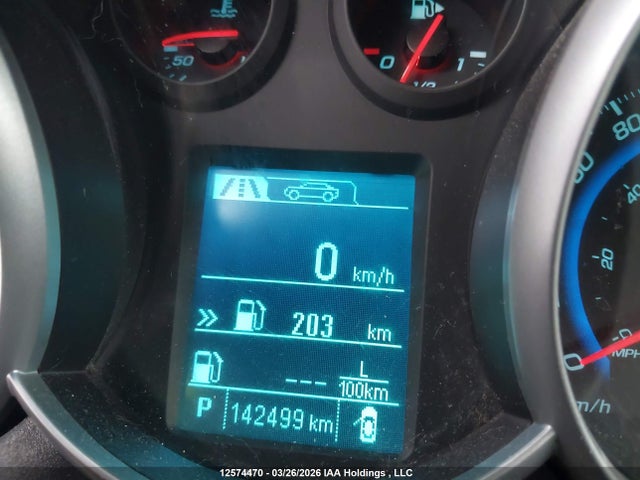 2015 Chevrolet Cruze მანქანა იყიდება აუქციონზე, vin: 1G1PC5SB3F7278093, აუქციონის ნომერი: 12574470