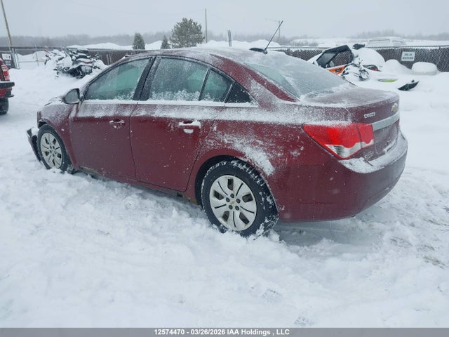 2015 Chevrolet Cruze მანქანა იყიდება აუქციონზე, vin: 1G1PC5SB3F7278093, აუქციონის ნომერი: 12574470