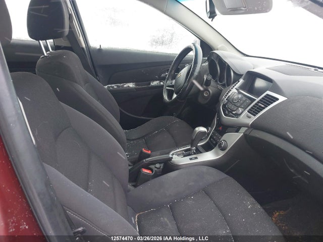 2015 Chevrolet Cruze მანქანა იყიდება აუქციონზე, vin: 1G1PC5SB3F7278093, აუქციონის ნომერი: 12574470