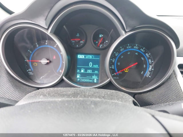 2015 Chevrolet Cruze მანქანა იყიდება აუქციონზე, vin: 1G1PC5SB3F7278093, აუქციონის ნომერი: 12574470