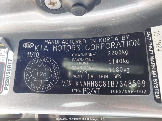 12574485 :رقم المزاد ، KNAHH8C81B7348599 vin ، 2011 Kia Rondo مزاد بيع