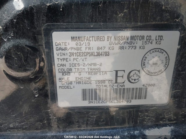 2019 Nissan Versa Note S/sr/sv მანქანა იყიდება აუქციონზე, vin: 3N1CE2CP5KL364703, აუქციონის ნომერი: 12574512