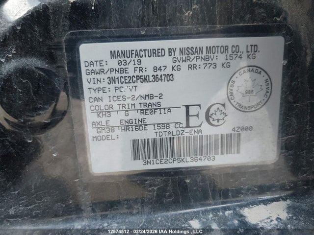 2019 Nissan Versa Note S/sr/sv მანქანა იყიდება აუქციონზე, vin: 3N1CE2CP5KL364703, აუქციონის ნომერი: 12574512
