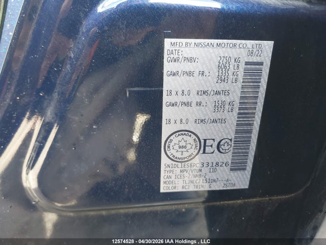 Продажа на аукционе авто 2023 Infiniti Qx60 Pure, vin: 5N1DL1ES8PC331826, номер лота: 12574528