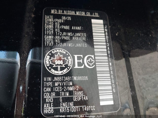 JN8BT3AB1TW086006 Nissan ROGUE S