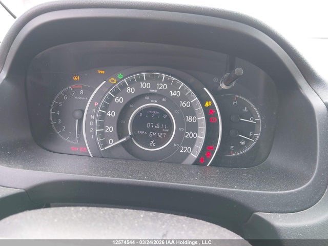 Продажа на аукционе авто 2012 Honda Cr-v Touring, vin: 2HKRM4H94CH118565, номер лота: 12574544