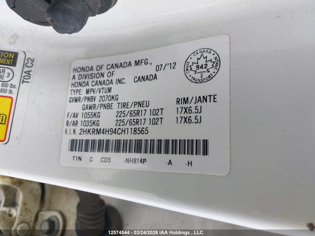 Продажа на аукционе авто 2012 Honda Cr-v Touring, vin: 2HKRM4H94CH118565, номер лота: 12574544