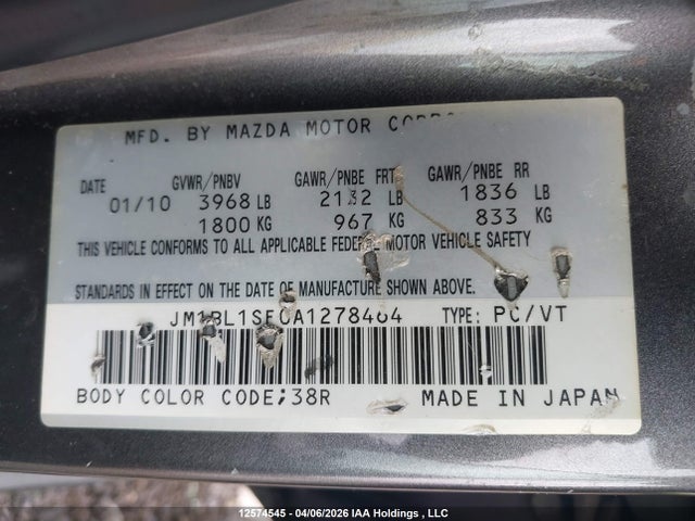 Продаж на аукціоні авто 2010 Mazda Mazda3, vin: JM1BL1SF0A1278464, номер лоту: 12574545