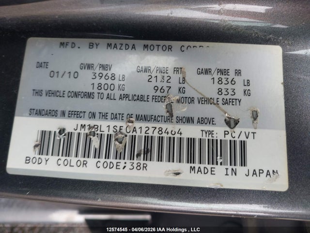 Продаж на аукціоні авто 2010 Mazda Mazda3, vin: JM1BL1SF0A1278464, номер лоту: 12574545