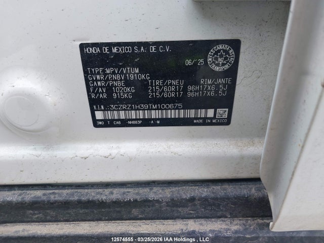 Продажа на аукционе авто 2026 Honda Hr-v Lx 2wd, vin: 3CZRZ1H39TM100675, номер лота: 12574555