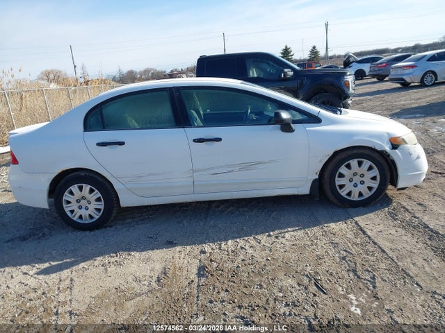 Продаж на аукціоні авто 2008 Honda Civic Dx, vin: 2HGFA16248H124531, номер лоту: 12574562