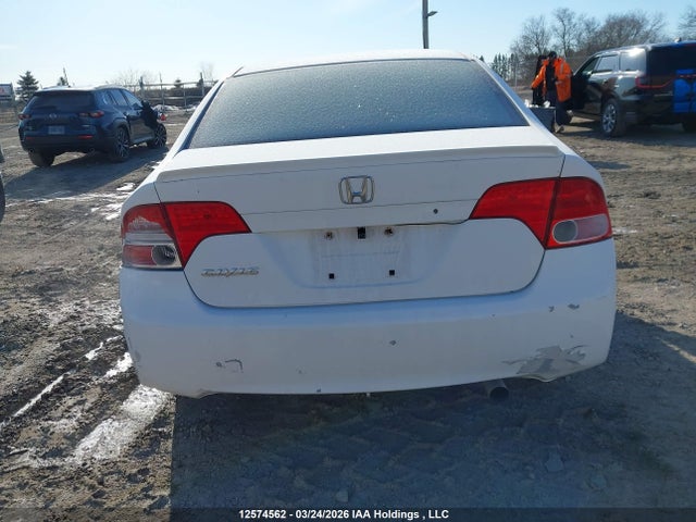 Продаж на аукціоні авто 2008 Honda Civic Dx, vin: 2HGFA16248H124531, номер лоту: 12574562