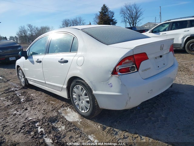 Продаж на аукціоні авто 2008 Honda Civic Dx, vin: 2HGFA16248H124531, номер лоту: 12574562