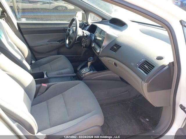 Продаж на аукціоні авто 2008 Honda Civic Dx, vin: 2HGFA16248H124531, номер лоту: 12574562