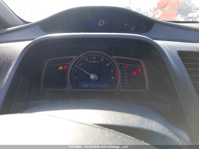 Продаж на аукціоні авто 2008 Honda Civic Dx, vin: 2HGFA16248H124531, номер лоту: 12574562