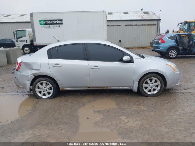 12574569 :رقم المزاد ، 3N1AB61E19L697077 vin ، 2009 Nissan Sentra 2.0/2.0s/2.0sl مزاد بيع