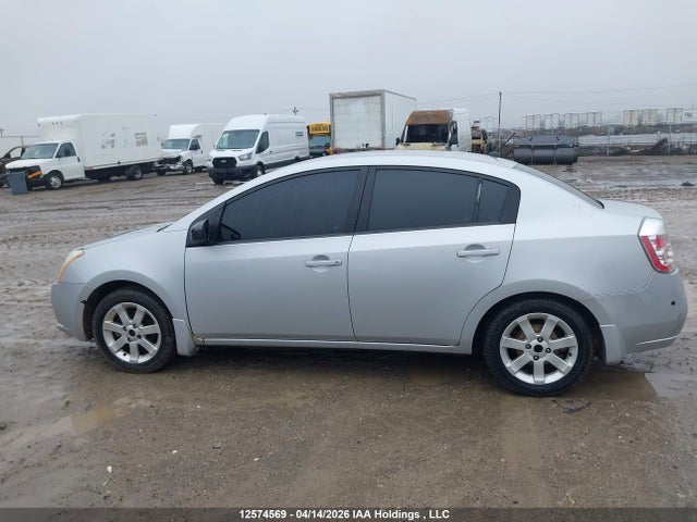 12574569 :رقم المزاد ، 3N1AB61E19L697077 vin ، 2009 Nissan Sentra 2.0/2.0s/2.0sl مزاد بيع