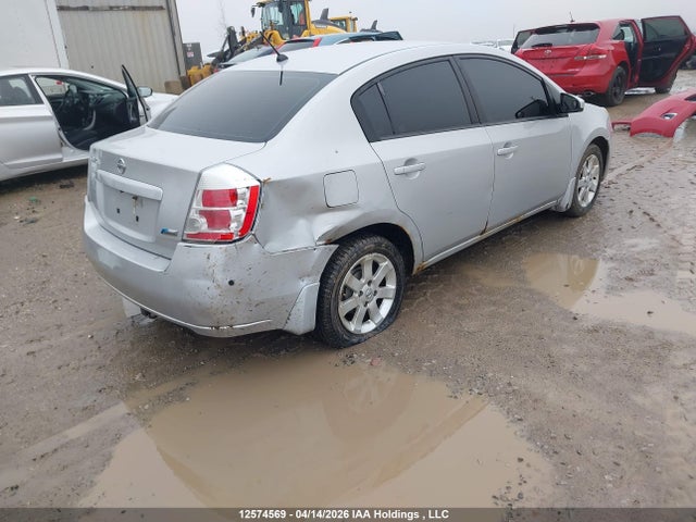 12574569 :رقم المزاد ، 3N1AB61E19L697077 vin ، 2009 Nissan Sentra 2.0/2.0s/2.0sl مزاد بيع