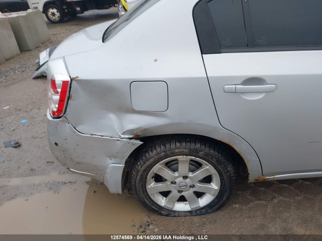 12574569 :رقم المزاد ، 3N1AB61E19L697077 vin ، 2009 Nissan Sentra 2.0/2.0s/2.0sl مزاد بيع