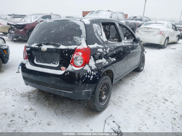 Продажа на аукционе авто 2010 Chevrolet Aveo Ls, vin: 3G1TB6DE7AL113795, номер лота: 12574584