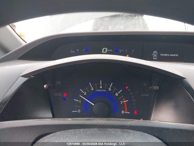 12574590 :رقم المزاد ، 2HGFB2F43CH047213 vin ، 2012 Honda Civic مزاد بيع