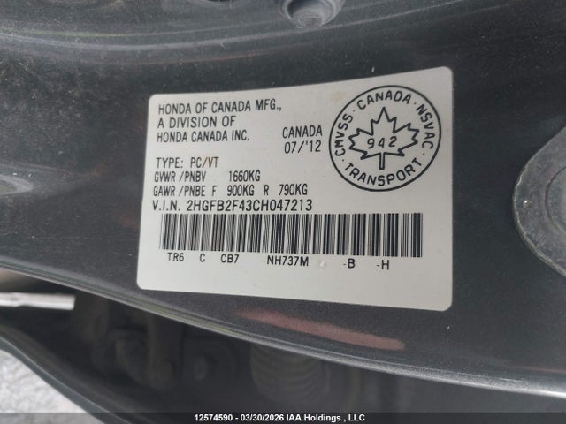 12574590 :رقم المزاد ، 2HGFB2F43CH047213 vin ، 2012 Honda Civic مزاد بيع