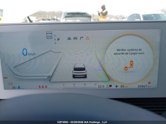 Продаж на аукціоні авто 2024 Hyundai Ioniq 5 Preferred Long Range With Ultimate Package, vin: KM8KRDDF7RU343233, номер лоту: 12574593